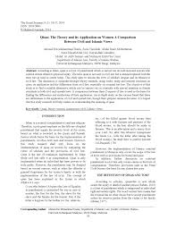 Log in to view notifications. Pdf Qisas The Theory And Its Application On Women A Comparison Between Civil And Islamic Views