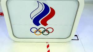 Margaret roc (born 1945), australian author. Olympia Russland Startet Als Team Roc Nach Doping Skandal