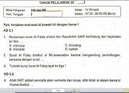 Maybe you would like to learn more about one of these? Soal Penilaian Mapel Pai Dan Bp Kelas 4 Semester 1 Sekolahdasar Net