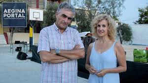 Τα βουνά και τα λαγκάδια της αρκαδίας και του μοριά ολόκληρου έβραζαν. H Diadiktyakh Thleorash Toy Aigina Portal H Arkadia Psalth Mila Gia Thn Parastash Quot Gynh Pleoysa Quot Poy 8a Paroysiastei Sto 10 Festibal 8eatroy Aiginas