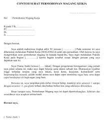 Mungkin dalam contoh proposal yang ada di blog ini masih banyak kekurangan, kami mohon masukan kritik. Proposal Pengajuan Magang Ke Super Market 16 Contoh Surat Penawaran Produk Makanan Minuman Contoh Surat Bagaimana Cara Membuat Proposal Magang Untuk Mahasiswa Berbagai Jurusan Yang Baik Dan Benar