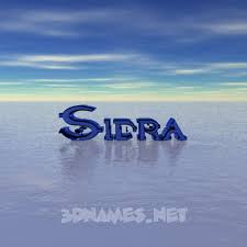 Install the latest version of name wallpaper app for free. Free Download Preview Of Horizon For Name Sidra 500x500 For Your Desktop Mobile Tablet Explore 50 Sidra Name Wallpaper 3d Name Wallpapers Name Wallpapers For Free Name Wallpapers For Desktop Free