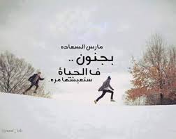 Pin On كلمات ليست كاكلمات
