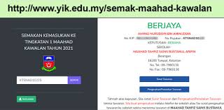 Calon yang telah berjaya jalani proses pentaksiran kemasukan murid bagi kemasukan ke sekolah berasrama penuh dan sekolah khusus tingkatan 1 dan tingkatan 4 tahun 2021 boleh buat semakan keputusan kemasukan pada tarikh yang ditetapkan. Facebook