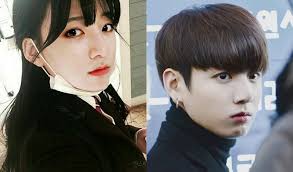 He was born on october 13, 1995, in busan.park jimin age is 25 years old as of 2021. The Younger Sister Of Jungkook Of Bts Gets Revealed And Shock The Fans Kpopmap