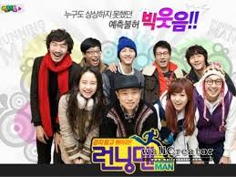 Watch other episodes of running man series at kshow123. 40 Running Man Wallpaper On Wallpapersafari