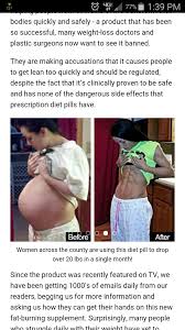 Pin On Overnight Weight Loss