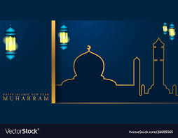 Poster semarak ramadhan poster lomba lomba ramadhan. Background Maulid Hd Hal