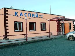 Jun 24, 2021 · сообщить о нарушениях со стороны тсж и ук прокурорам можно по телефону: Kafe Bar Kaspij G Karpinsk