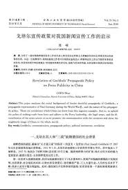 Image result for ս¹ǵʾ