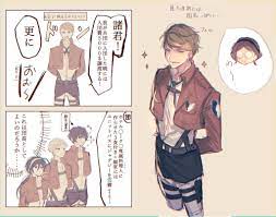 twitter アニメ 作画 アニメ コラボ 馬面