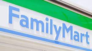Macaron, bubble cha cha taro milk dengan salted egg chicken popcorn bento family mart aku puji memang aumm. Familymart Malaysia Eyes Expansion Inside Retail