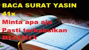 La descripción de surat yasin. Kaya Dalam Sekejab Hanya Dengan Memanfaatkan Menbaca Surat Yasin 41x Di Membaca Surat