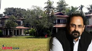 1,657,238 likes · 6,300 talking about this. Resort Owned By Nda Mp Rajeev Chandrasekhar Accused Of Land Encroachment Newsclick