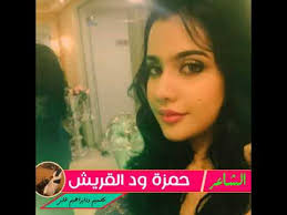 معانا اليوم شرح برنامج من اقوى برامج #المونتاج و هو من اقوى الشركات أدوبى و هو برنامج. Ø§ÙØ´Ø§Ø¹Ø± Ø­ÙØ²Ø© ÙØ¯Ø§ÙÙØ±Ø¨Ø´ Youtube