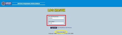 Jikalau anda sudah membuat permohonan online ptptn, dan dah dapat duit jangan lupa bayar semula duit pinjaman tersebut sebelum tarikh yang telah ditetapkan. Isam Ismail Semak Penyata Pinjaman Ptptn Online