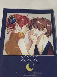 ③☆ xxx ☆ocome様 チャンチ☆銀魂 同人誌 沖田総悟×神楽 沖神(銀魂)｜売買されたオークション情報、Yahoo!オークション(旧ヤフオク!)  の商品情報をアーカイブ公開 - オークファン（aucfan.com）