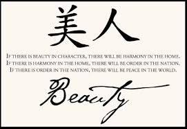 Chinese Proverb Beauty Chinese Proverbs Beauty Quotes Chinese Quotes