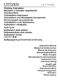 Instruction, directive, lead, precept, reference, hint, advice, guide. Manual Citizen Cx 77 Wn Page 2 Of 132 German English French Italian Dutch