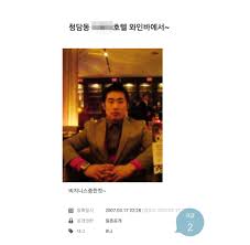 낮은 가격에 빠른 결과로는 그룹과 개인 레슨의 조합을 추천합니다. í°í´ë Œì§• ê°•ìž¬ì¤€ ì´ì€í˜• ë¶€ë¶€ ë¦¬ì¦ˆ ì‹œì ˆ ê³µê°œ ì „í˜€ ë‹¤ë¥¸ ì‚¬ëžŒ