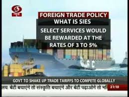 International trade is the exchange of capital, goods, and services across international borders or territories because there is a need or want of goods or services. Foreign Trade Policy 2015 20 Youtube