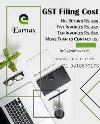 Gst Registration Android One About Me Blog Seo Specialist