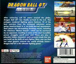 We did not find results for: Dragon Ball Gt Final Bout Box Shot For Playstation Gamefaqs