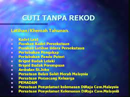Pengumpulan cuti bagi tujuan gantian cuti rehat adalah mengikut peruntukan para 21(1) peraturan pencen 1980, pekeliling perkhidmatan (yang berkaitan) dan perintah am bab c. 1 Tafsiran Cuti N Sebarang Tempoh Seseorang Pegawai