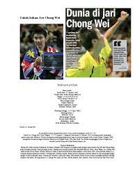 Pada masa yang sama, kisah kejayaan. Tokoh Sukan