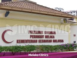 Since its inception in 1997, the college has steadfastly adhered to its commitment to improve the healthcare system in malaysia by providing. Melaka Manipal Medical College Study Medicine Pre Medicine Mbbs Md Doctor Of Medicine Study Medicine Pre Medicine Mbbs Md Doctor Of Medicine
