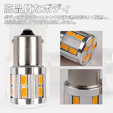 ホンダ バイク用 G18 ハイフラキャンセラー内蔵 LED ウインカーバルブ ポン付け 180度150度 17連SMD 2個セット 5730  nextstage : ネクストステージ1号店 - 通販 - Yahoo!ショッピング