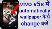 Vivo nickname animasi lockscreen : Vivo V3 How Put Your Id Name On Lock Screen Youtube