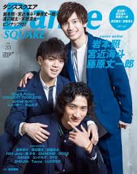 The site owner hides the web page description. ãƒ€ãƒ³ã‚¹ã‚¹ã‚¯ã‚¨ã‚¢ Vol 33 Hinode Mook æ—¥ä¹‹å‡ºå‡ºç‰ˆ Hmv Books Online 9784838792658