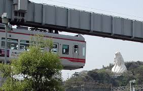 It is being constructed as part of the delhi metro phase iii network development plan. Shonan Monorail Photo Essay Page One