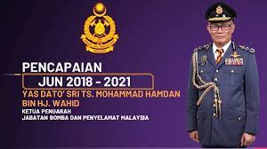 Perintah tutup suatu perintah yang jabatan dapat berfungsi dengan berkesan dan cekap. Jabatan Bomba Penyelamat Malaysia Fire Rescue Department Of Malaysia Home Facebook