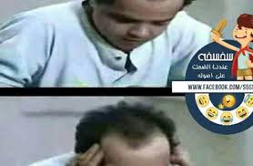 بررت الفنانة سمية الخشاب سبب زيادة وزنها في الفترة الماضية. ÙƒÙˆÙ…ÙŠÙƒ Ø£Ù‡Ù„ Ù…ØµØ± ÙˆØ§Ù†Øª Ø¨ØªØ­Ø³Ø¨ Ù…ØµØ§Ø±ÙŠÙ Ø§Ù„Ø¬ÙˆØ§Ø²
