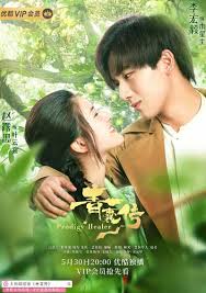 движение вверх смотреть онлайн в хорошем качестве на ютубе Shturm Belogo Doma Trejlery Filmov Na Russkom