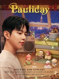 겨울이 온다!!!! @paulkim.official