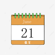 The timing of the summer solstice is not based on a specific calendar date or time. Summer Solstice Calendar Hand Drawn Illustration Calendar Ornaments Yellow Calendar Beautiful Calendar Png Transparent Clipart Image And Psd File For Free Download