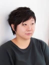 ITAC6 DIGITAL CONFERENCE