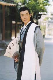 Pin By Kathleen Houlihan On Tiger Woman Research Asian Outfits Japanese Outfits Hanfu