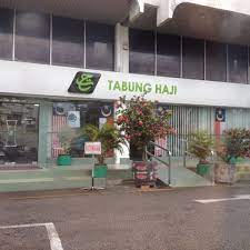 Tabung haji or lembaga tabung haji (malay jawi: Photos At Tabung Haji Banda Kaba Bank In Melaka