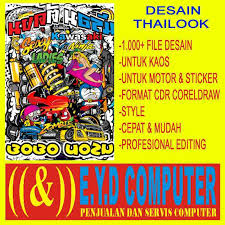 Klik bezier tool, dan buat objek kurva seperti gambar di bawah. Jual Dvd Kumpulan Desain Template Thailook Thailand Kaos Stiker Motor Editing Coreldraw Terbaru Juni 2021 Blibli