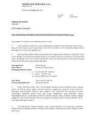 Surat rekomendasi dari dekan bidang nomor : Doc Surat Permohonan Buka Akaun Persatuan Kamal Kadir Academia Edu