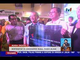 5 jalan 14/8, seksyen 14, shah alam 40000, selangor, malaysia. Mara Digital 2 Bertempat Di Anggerik Mall Shah Alam 21 Julai 2016 Youtube
