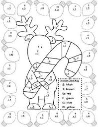 Coloring squared will try to provide you with a new math coloring page often. Christmas Addition Color By Number Christmas Math Worksheets Christmas Math 1st Grade Math