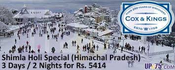 And also a good xp at driving. Shimla Holiday Packages Deals Cox And Kings Shimla Packages 2020