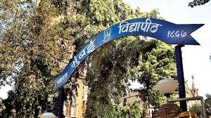 Your starting date is august 19, 2019 so that means that 30 days later would be september 18, 2019. University Of Mumbai Plans Tech And Eco Savvy Redevelopment