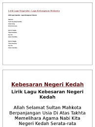 Lirik Lagu Negaraku