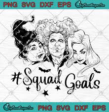 Free Free 195 Squad Goals Silhouette Disney Svg Free SVG PNG EPS DXF File